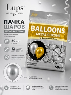 Серый