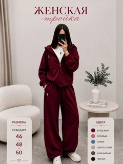 Bordo
