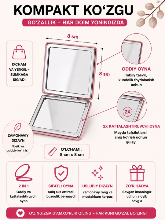 Gulli kosmetik oynacha 8x8 sm katlanadigan ixcham cho‘ntak ko‘zgu