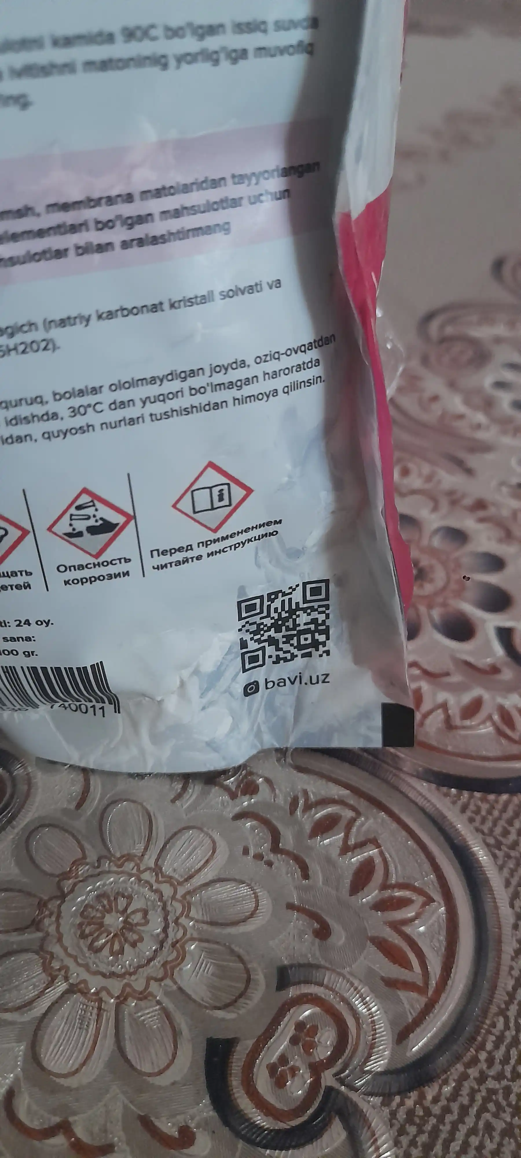 Bavi kislorodli tozalagich, oqartiruvchi, dog‘ ketkazuvchi, 1 kg + 100 gr, hidsiz, xavfsiz