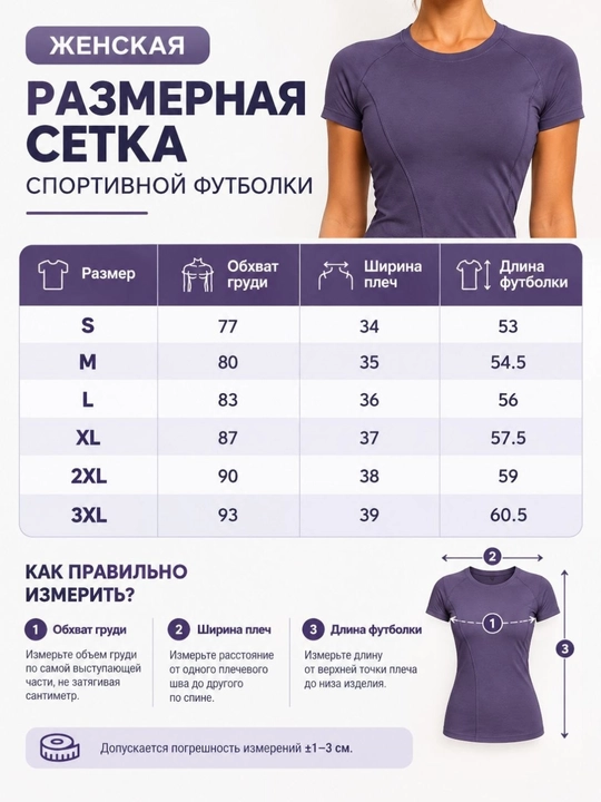 Спортивный костюм для фитнеса, 2 в 1, женский, маечка и леггинсы