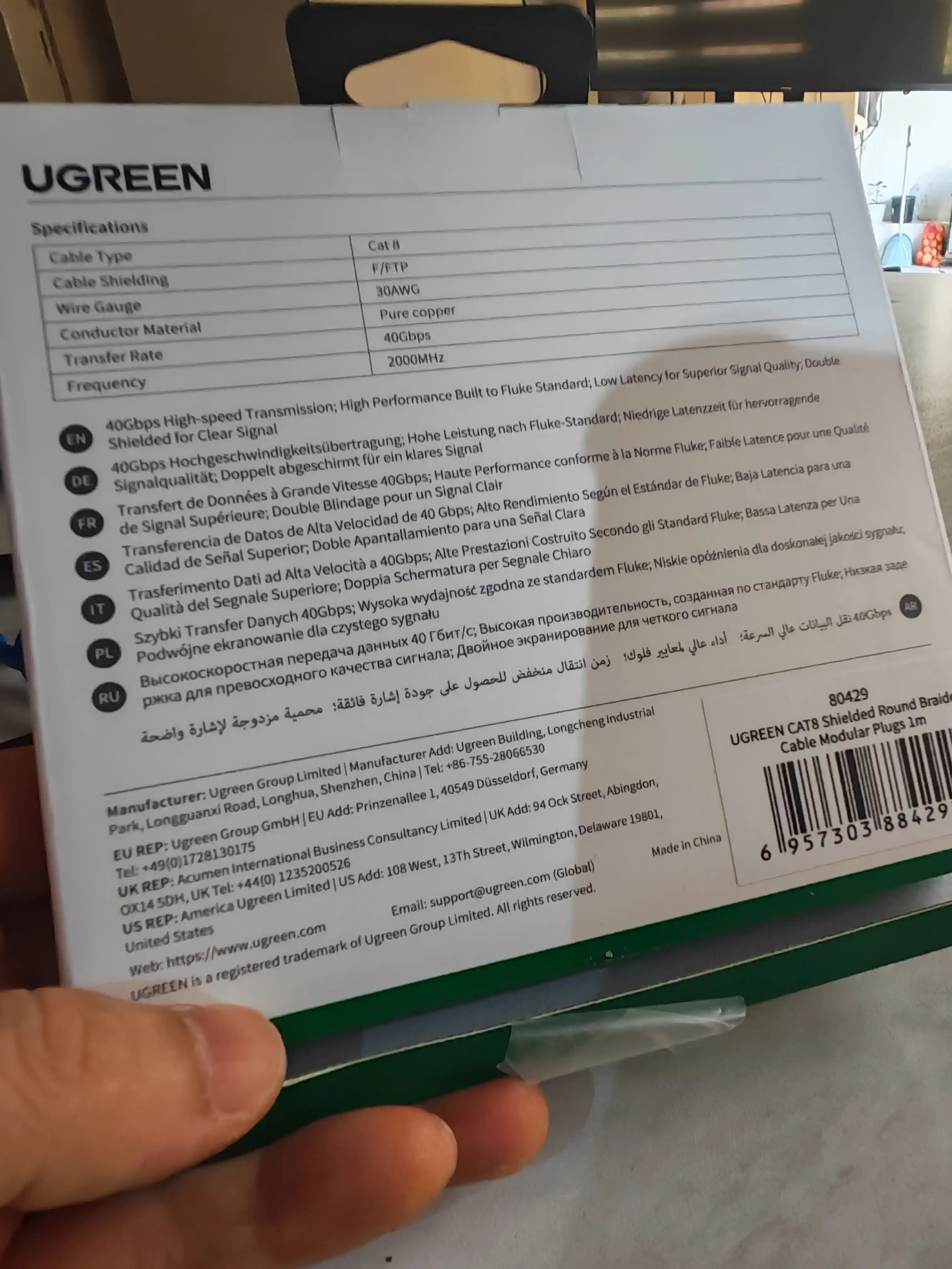 UGREEN CAT8 LAN Tarmoq Kabeli Internet Kabeli 40Gbps NW153
