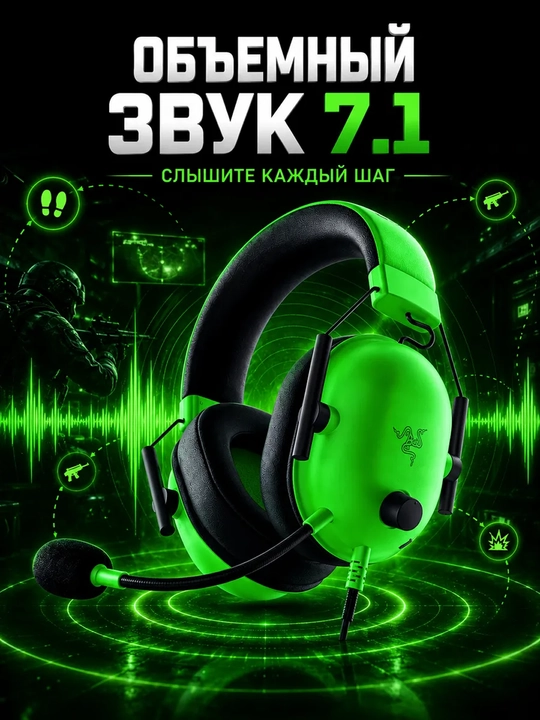 Razer Blackshark V2 X o'yin garniturasi