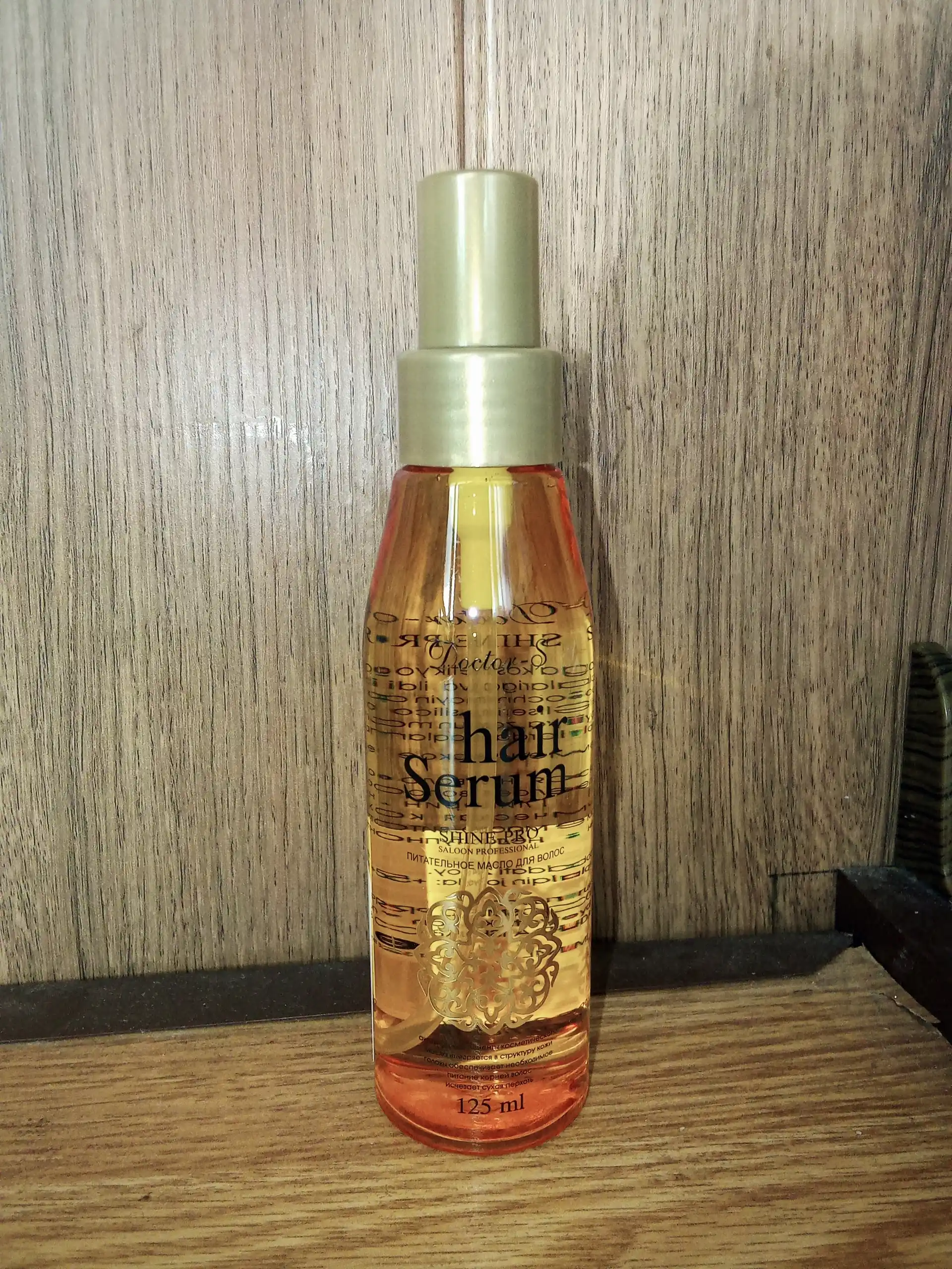 Масло для питания, распутывания и укладки для волос, Doctor-S Hair Oil, 125 мл
