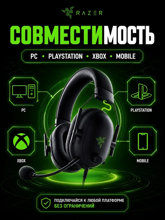 Razer Blackshark V2 X o'yin garniturasi
