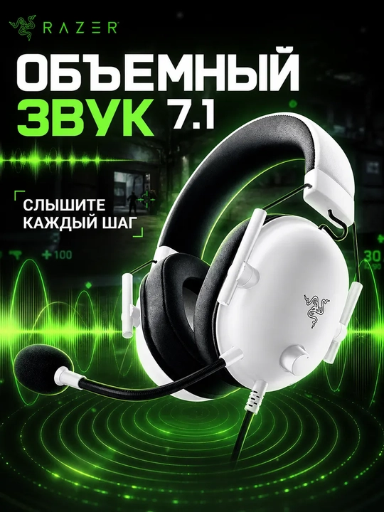 Razer Blackshark V2 X o'yin garniturasi