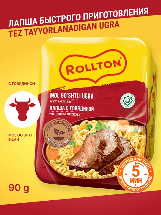 Tez tayyorlanadigan lapsha, ROLLTON, mol go‘shti, 90 g - 