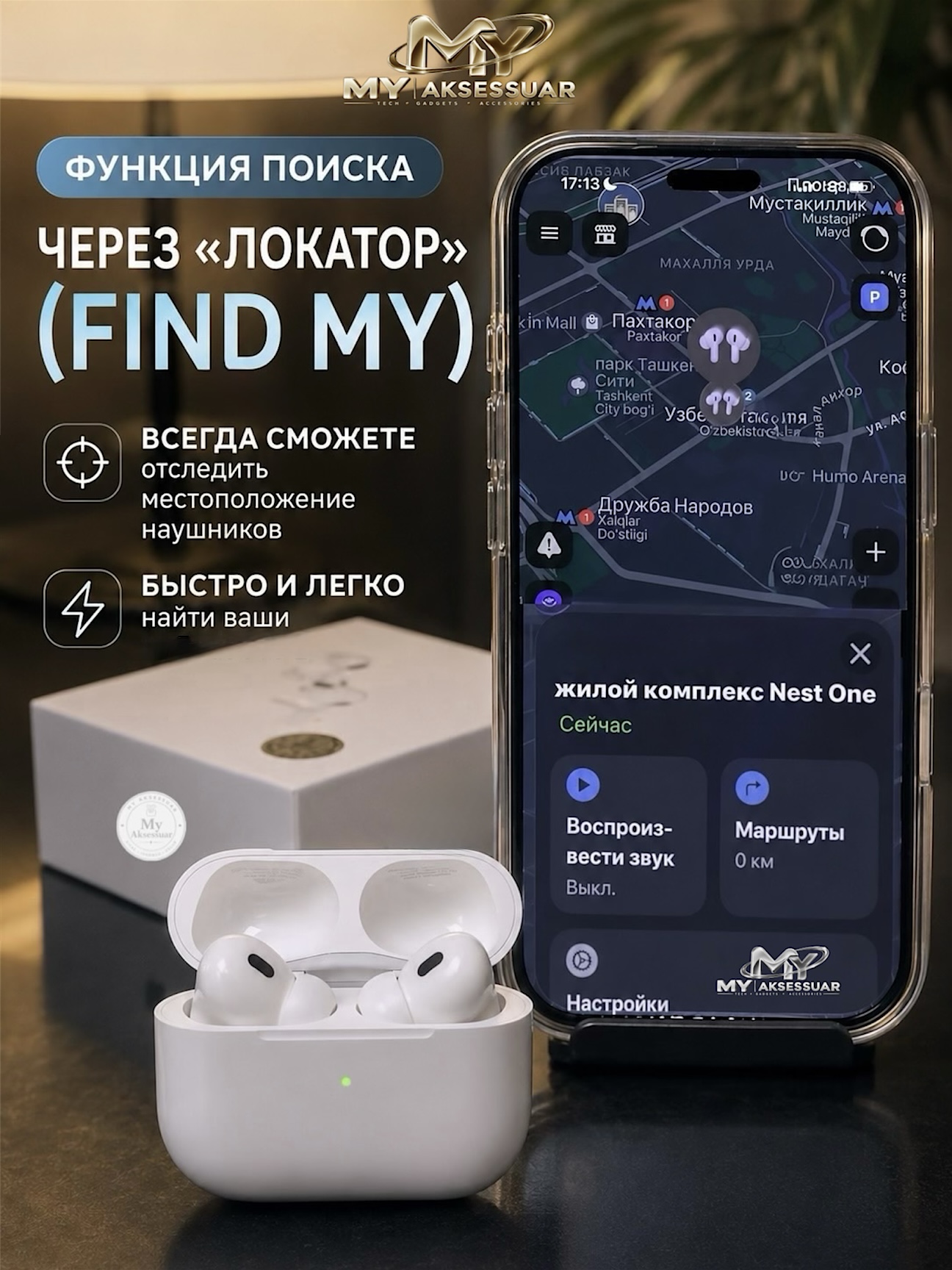 Simsiz quloqchinlar Pods Pro 2 ANC bluetooth naushnik Shovqinni kamaytirish funksiyasi bor