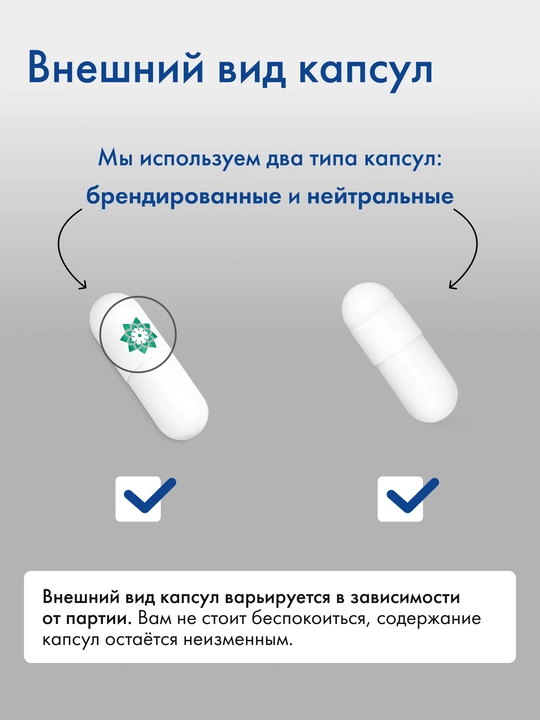 Vitaminli kompleks Zink ayollar va erkaklar uchun