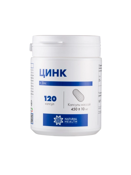 Vitaminli kompleks Zink ayollar va erkaklar uchun