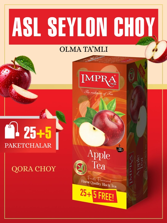 Чай черный IMPRA Яблоко, 2 г, 30 шт - 