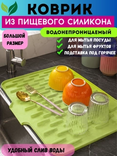 Лайм