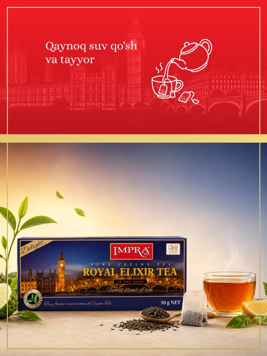 Чай чёрный IMPRA Royal Elixir, 2 г, 25 пакетиков