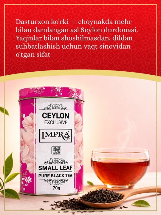 Qora choy IMPRA Ceylon Exclusive, 70 g