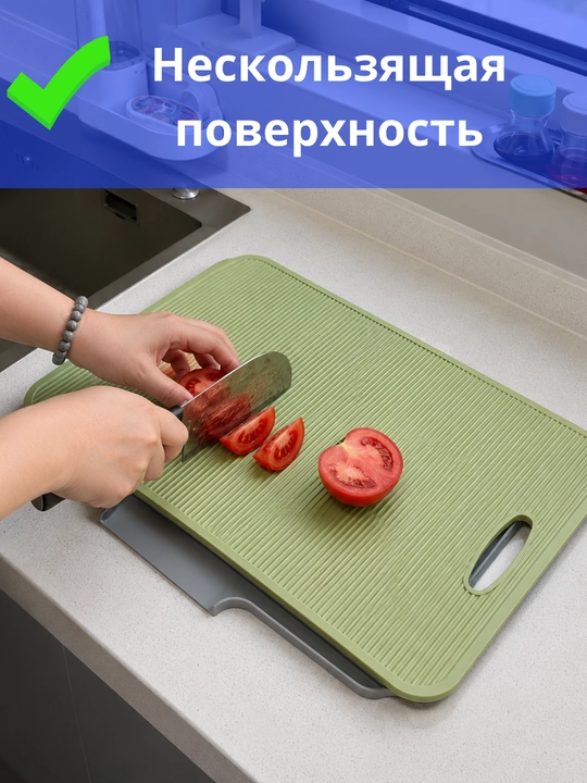 Коврик кухонный для мытья и сушки посуды, силиконовый, подставка под горячую посуду
