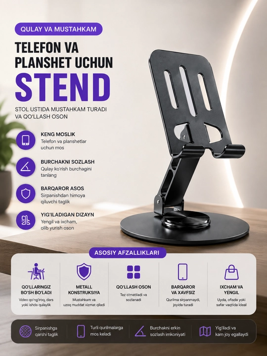 Telefon va planshet stendi, sozlanadigan, yig‘iladigan, metall, stol uchun - 