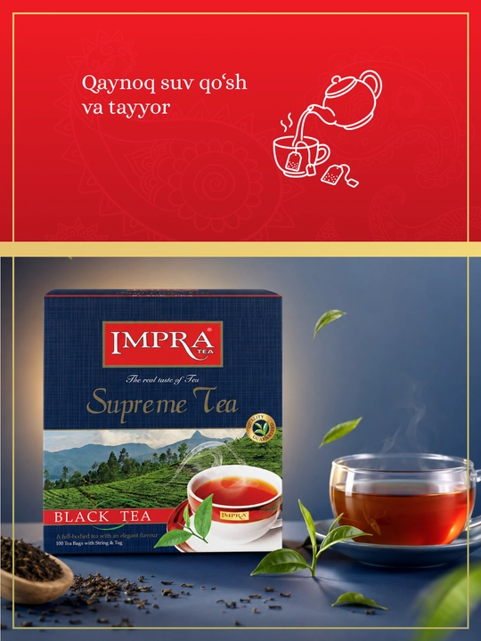 Чёрный чай IMPRA Black Supreme tea в пакетиках, 2 г * 100