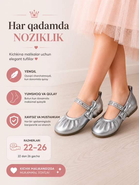 Qizlar baletkasi – qizaloqlar uchun qulay detskiy baletka - 