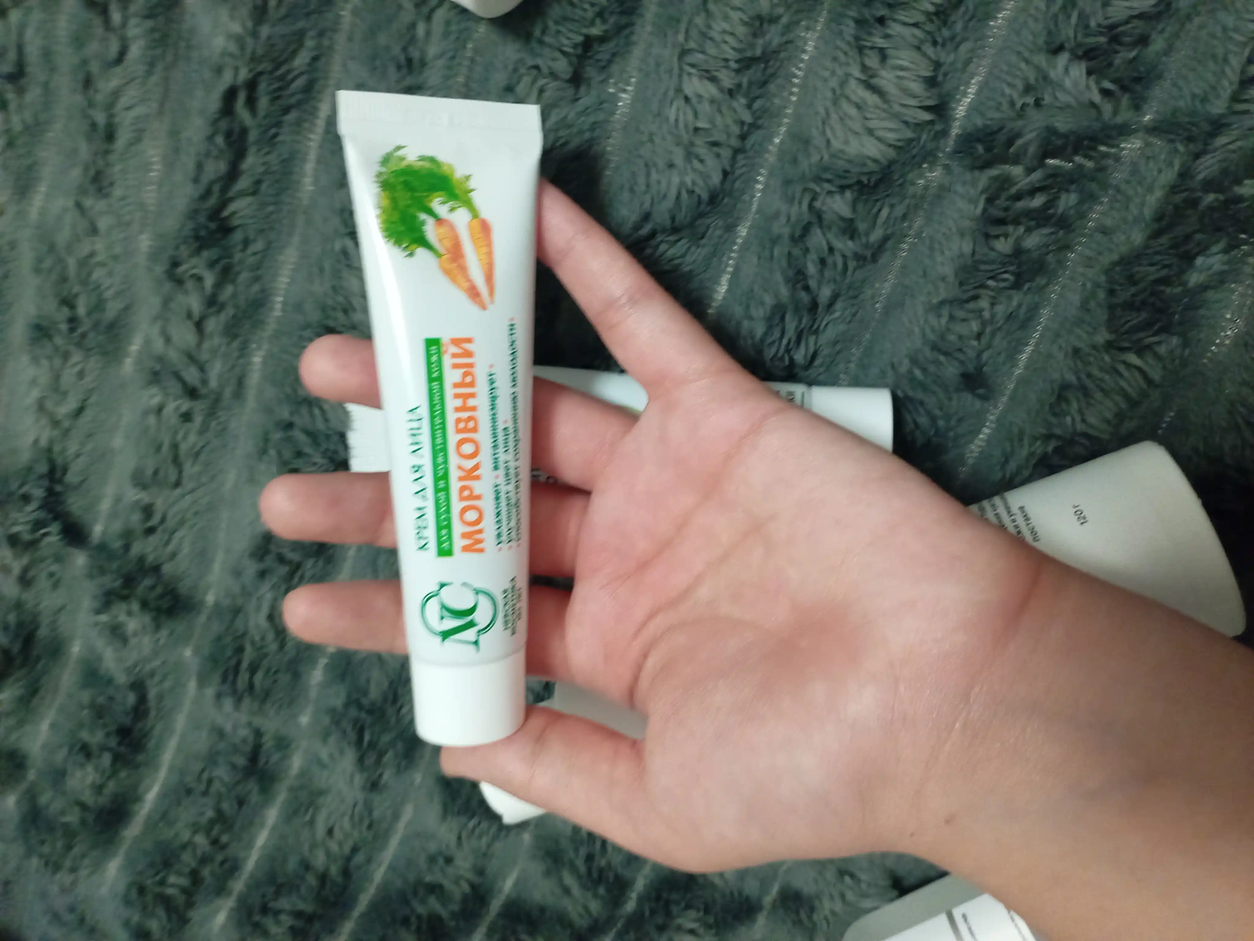 Quruq va ta'sirchan yuz terisi uchun krem - Neva Kosmetikasi sabzili, 40 ml