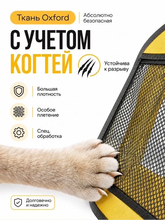 Манеж, Вольер для животных, Домик для кошек, Складной вольер, манеж, для собак и кошек