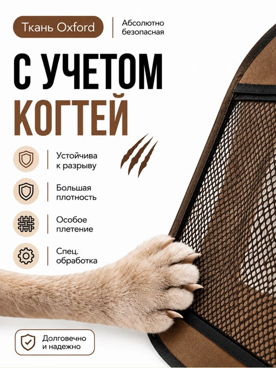 Манеж, Вольер для животных, Домик для кошек, Складной вольер, манеж, для собак и кошек