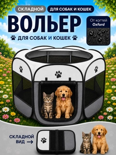 Серебряный