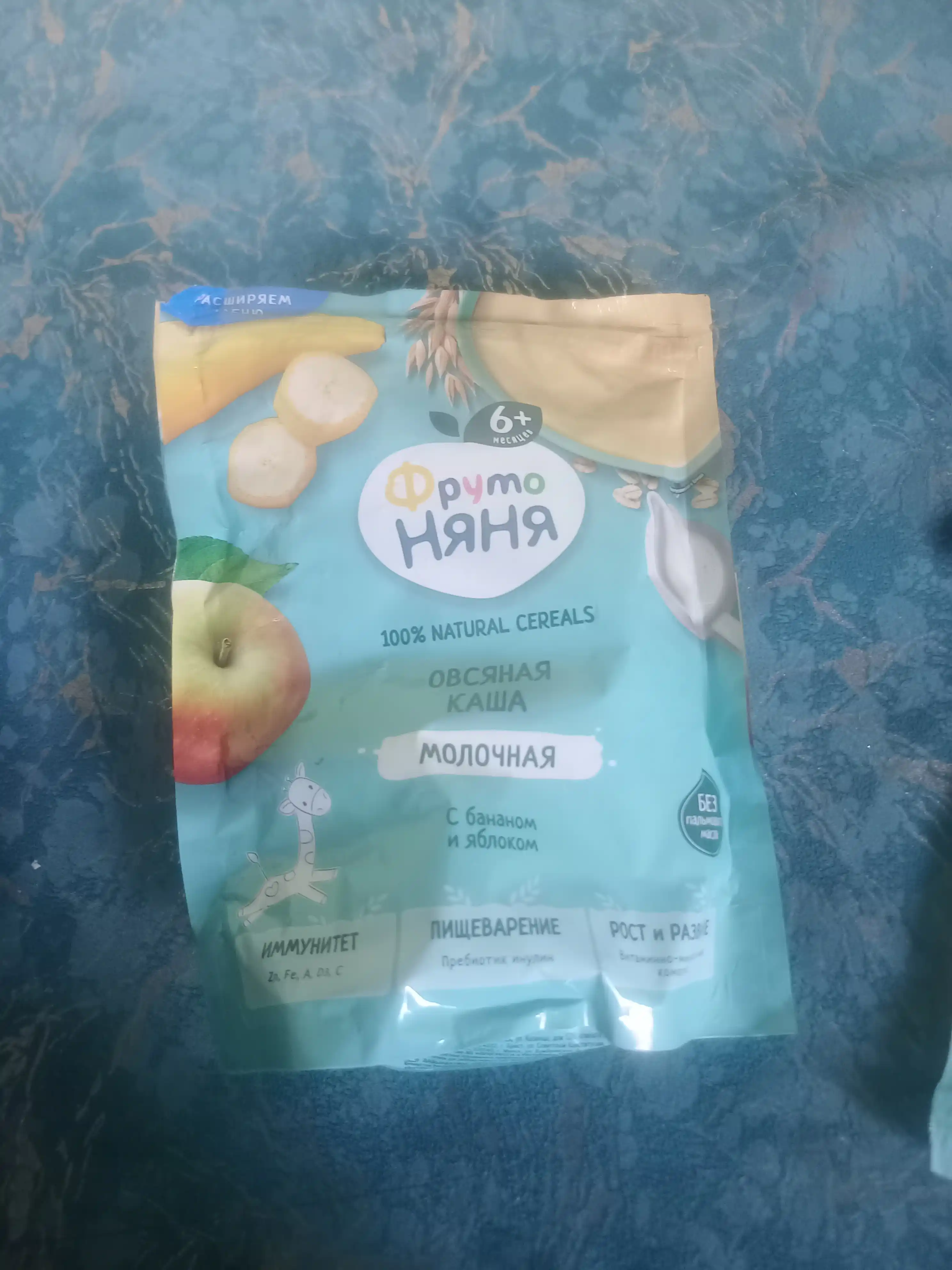 FrutoNanya banan va olmali sutli suli bo‘tqasi, 190 g