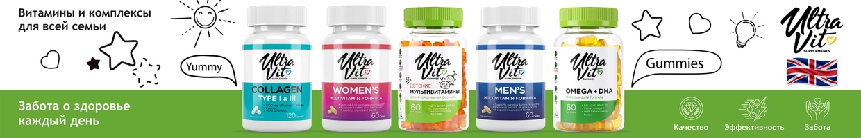 Vplab Nutrition