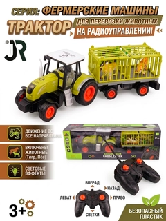 Ментоловый