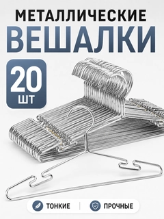 Лавандовый