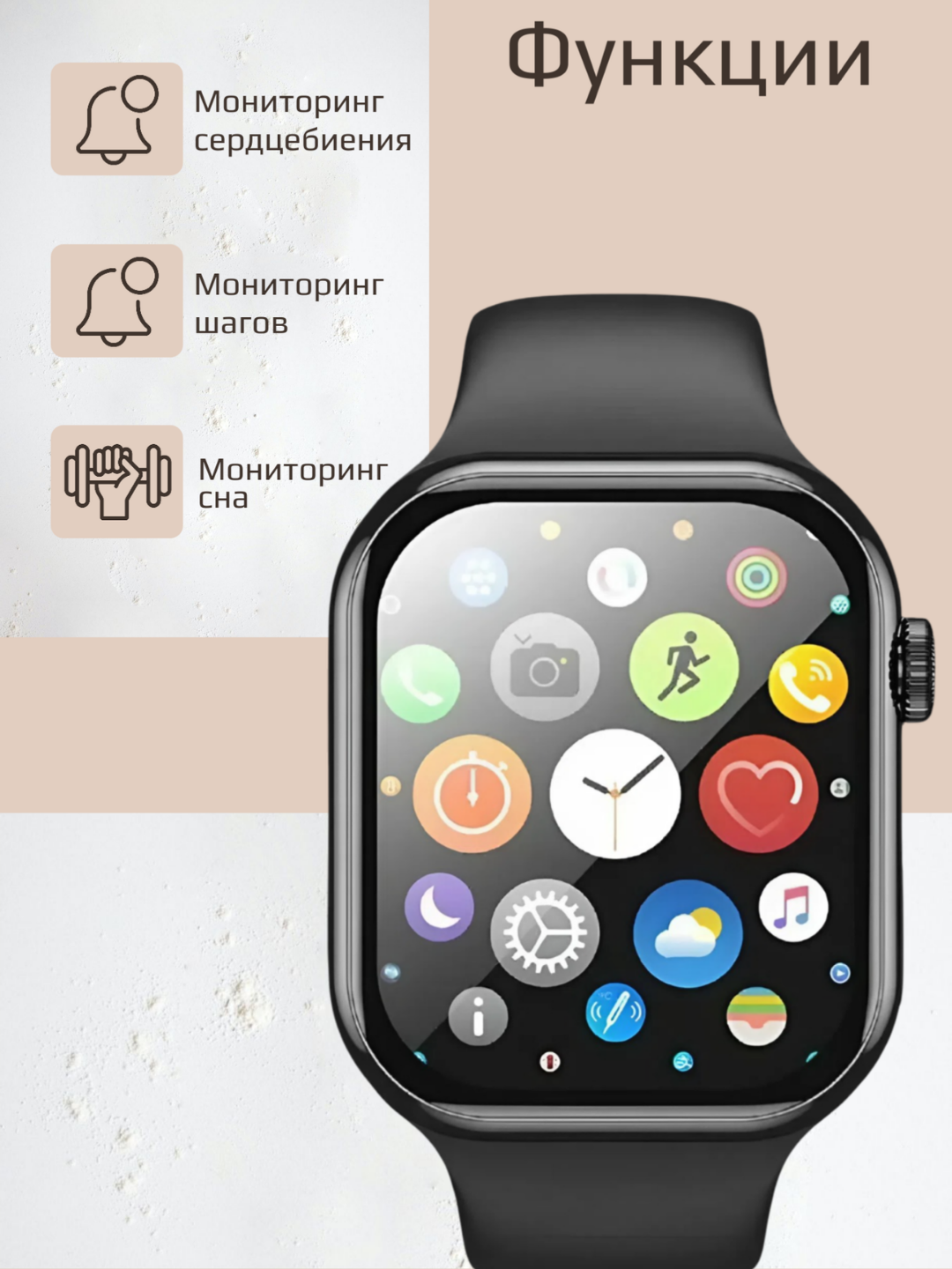 Smart soat Borofone BD12 qo'ng'iroqlarni qo'llab-quvvatlaydigan aqlli soat fitnes va sport