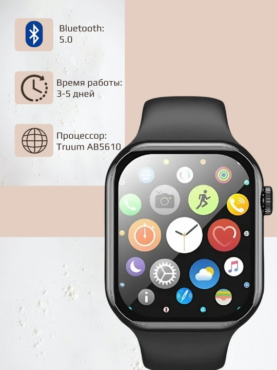 Smart soat Borofone BD12 qo'ng'iroqlarni qo'llab-quvvatlaydigan aqlli soat fitnes va sport