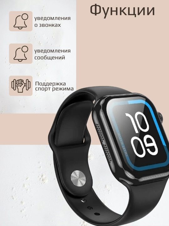 Smart soat Borofone BD12 qo'ng'iroqlarni qo'llab-quvvatlaydigan aqlli soat fitnes va sport