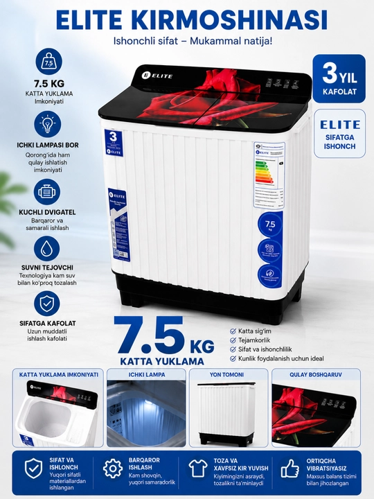 Полуавтоматическая стиральная машина Elite WM-4198, 7,5 кг 3 года гарантии - 