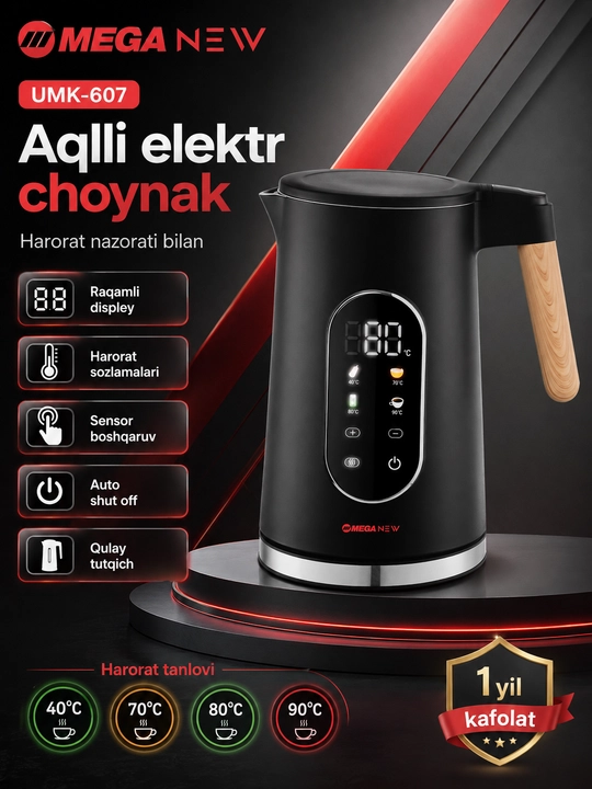 Raqamli displey va haroratni sozlash imkoniyatiga ega MEGA NEW UMK-607 elektr choynagi - 