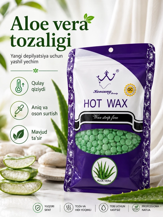Горячий воск Hot Wax для депиляции - 