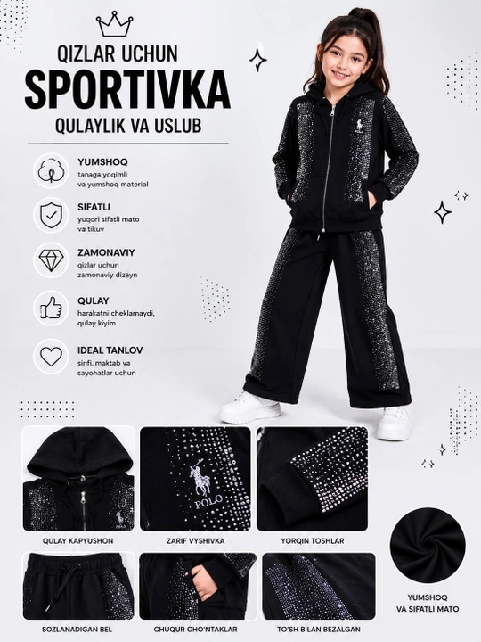 Спортивный костюм для девочки, тройка: худи, лонгслив и брюки, 7–14 лет, стильный комплект