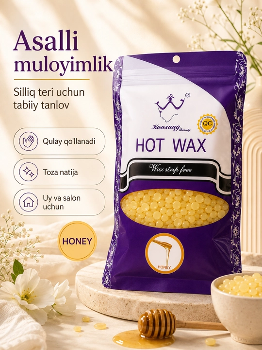 Горячий воск Hot Wax для депиляции