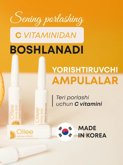 Ampula OLLEE yuz uchun vitamin C bilan teri rangini yorituvchi 2 ml x 7 dona
