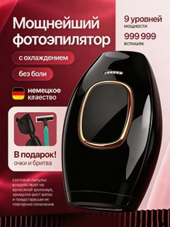 Qora