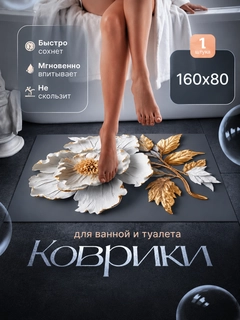 Серый