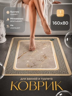 Золотой