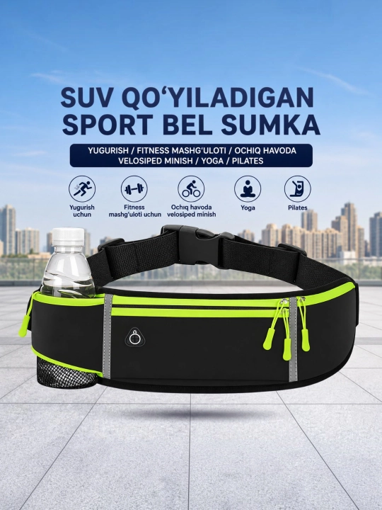 Sport bel sumkasi yugurish uchun, suv o‘tkazmaydigan, 3 cho‘ntakli
