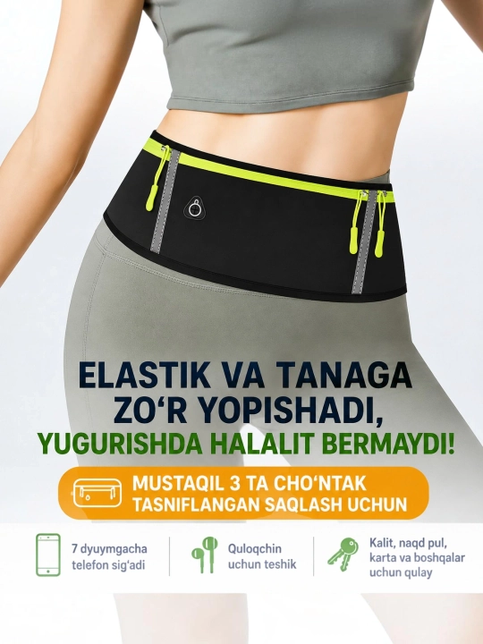 Sport bel sumkasi yugurish uchun, suv o‘tkazmaydigan, 3 cho‘ntakli