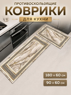 Бежевый