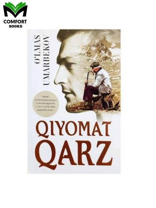 Qiyomat qarz - 