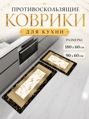 Бронзовый