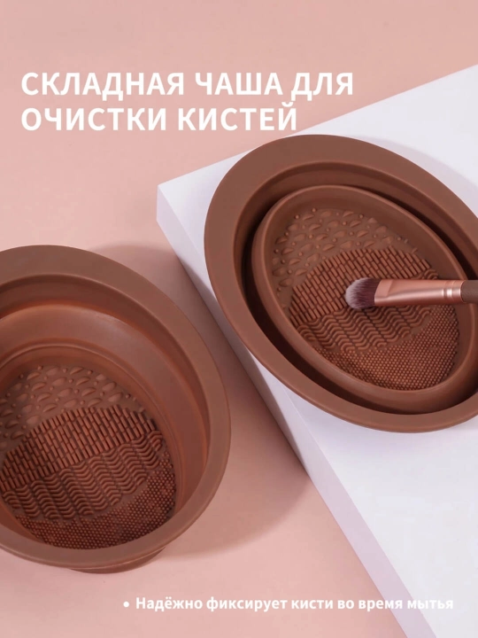 Набор кистей для макияжа. Luxury Beauty Set – полный комплект для макияжа