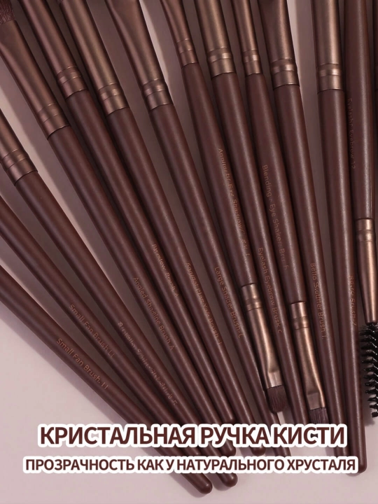 Набор кистей для макияжа. Luxury Beauty Set – полный комплект для макияжа