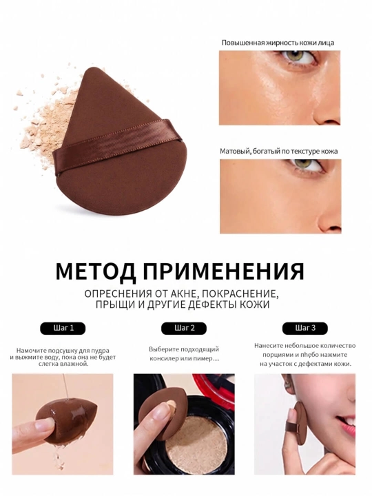 Набор кистей для макияжа. Luxury Beauty Set – полный комплект для макияжа